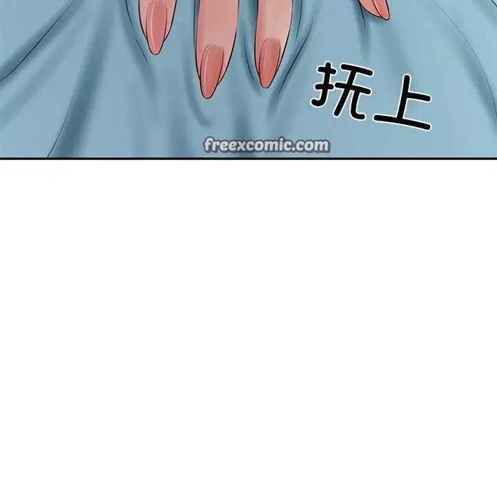 第64話