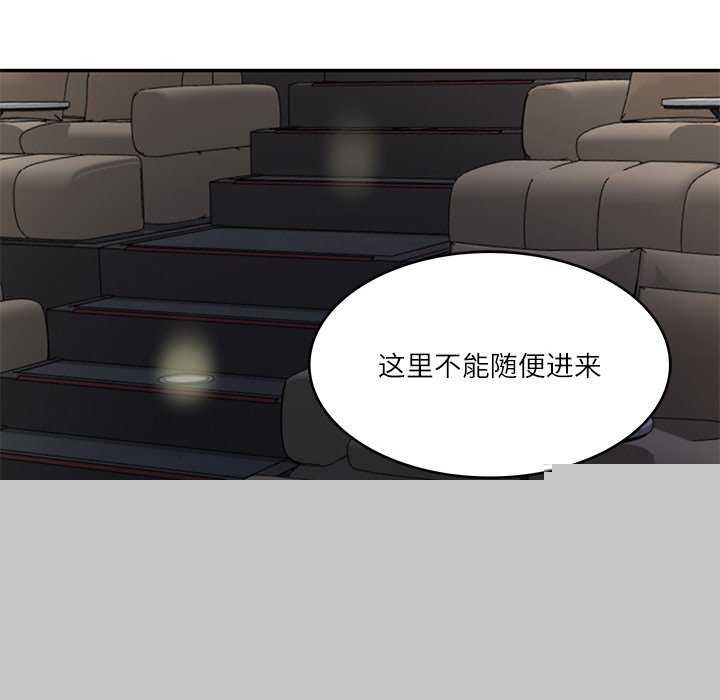 第64話