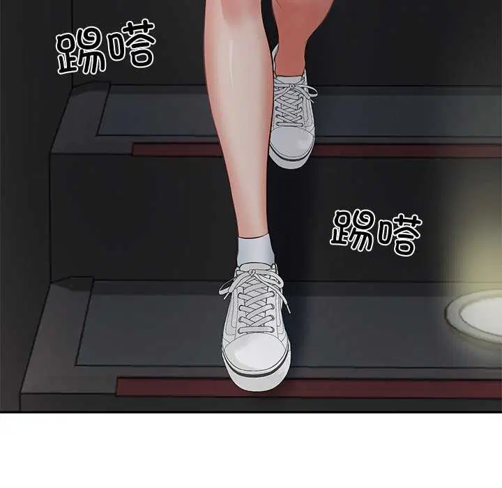 第64話