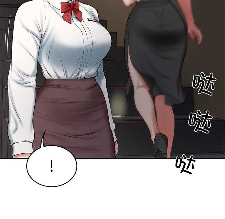 第64話