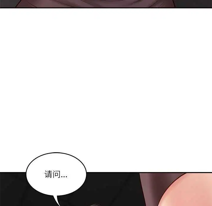 第64話