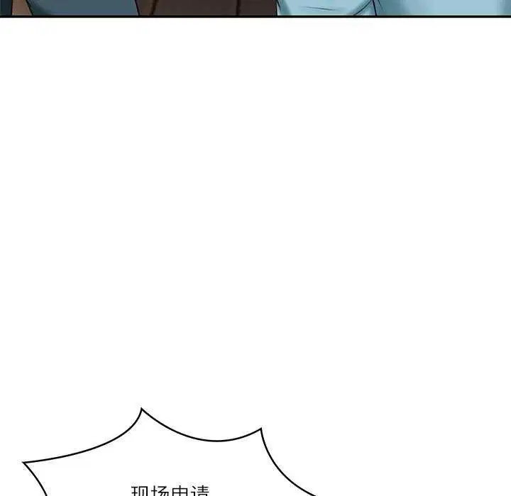 第64話