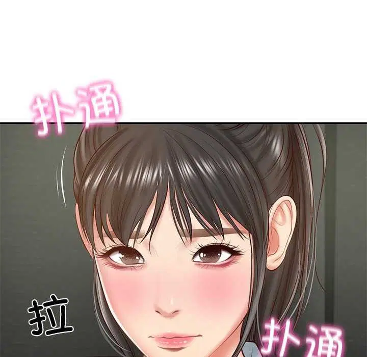 第64話