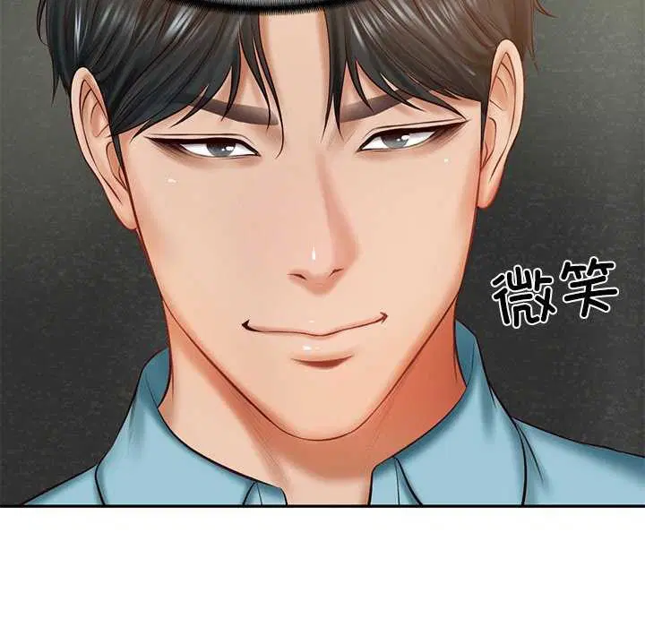 第64話