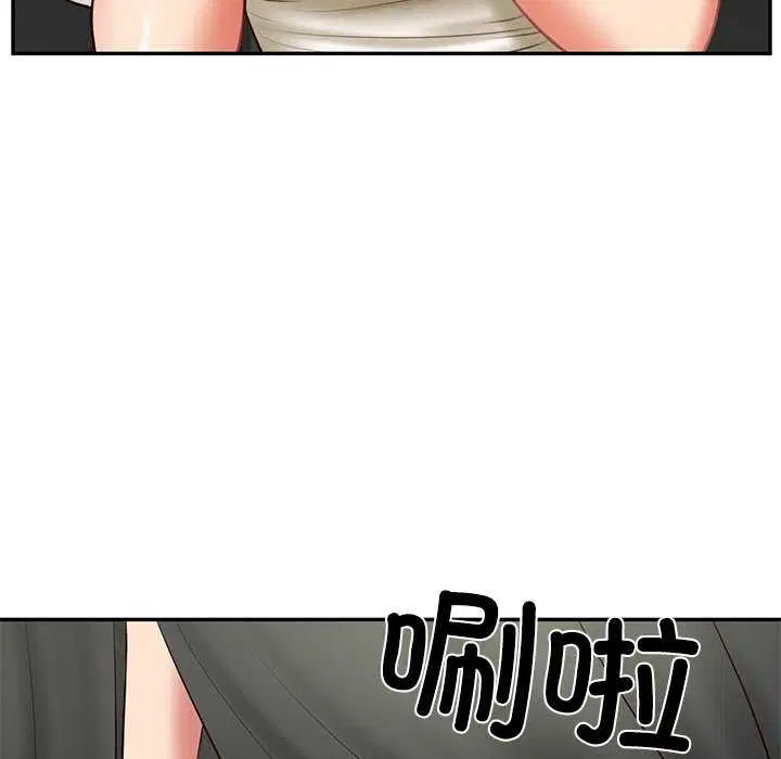 第64話