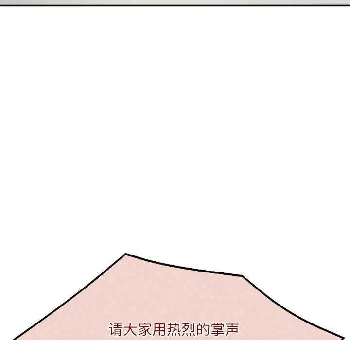 第64話
