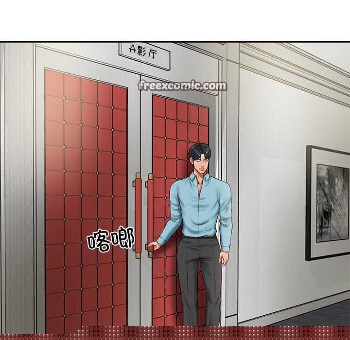 第64話