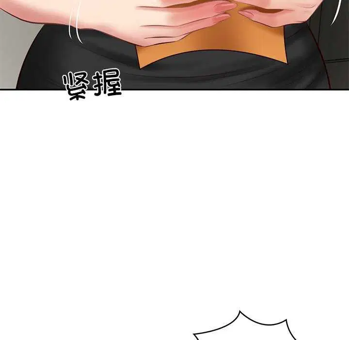 第64話
