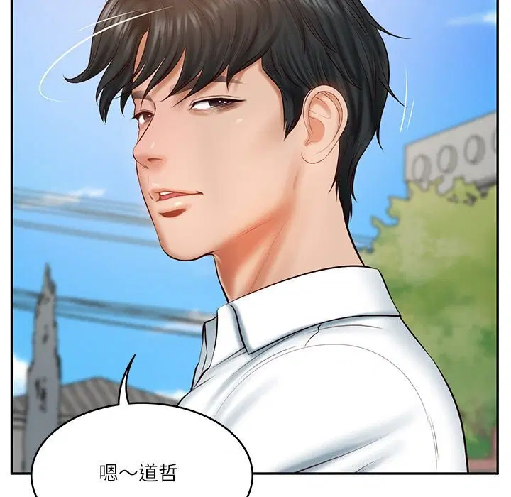 第65話