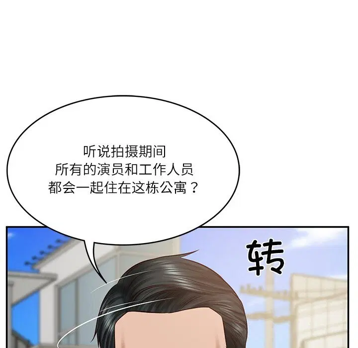 第65話