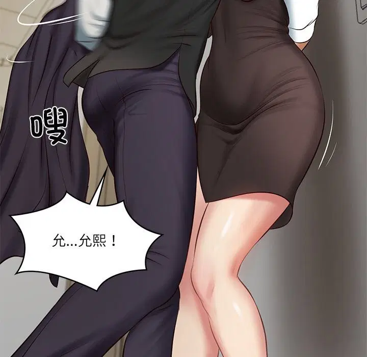 第65話
