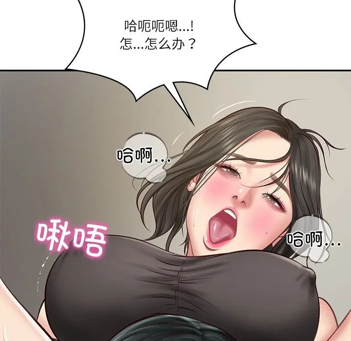 第65話