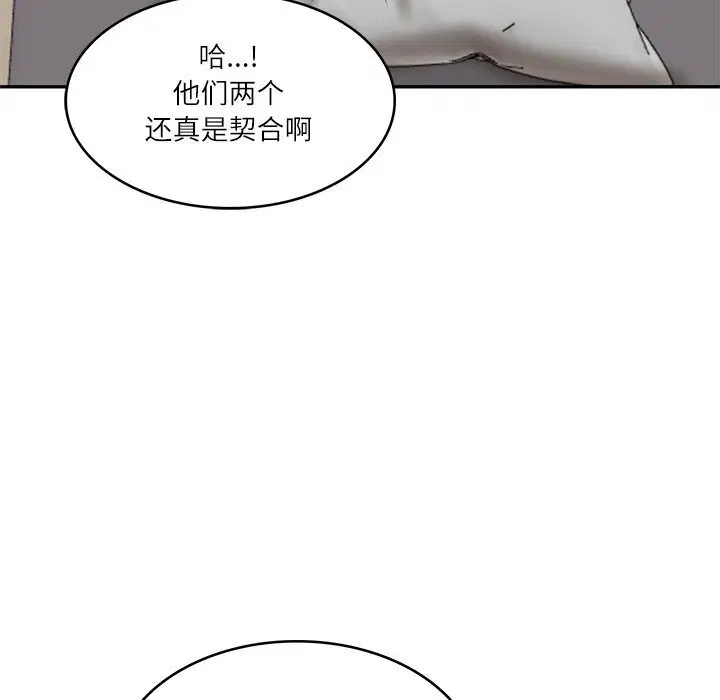 第65話