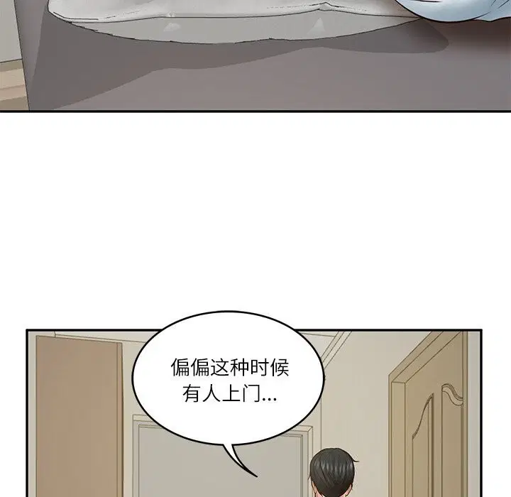 第65話