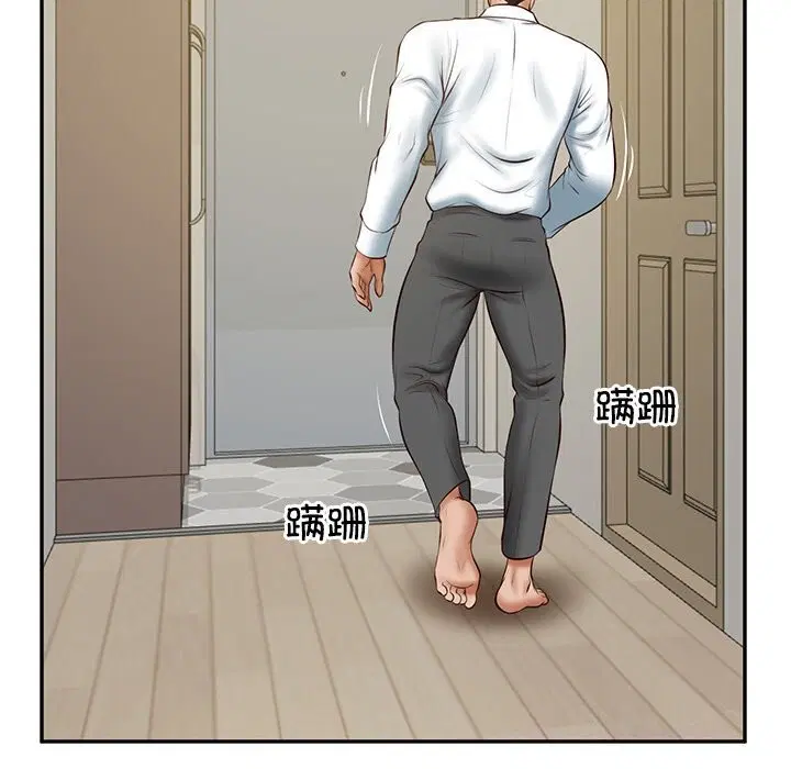 第65話