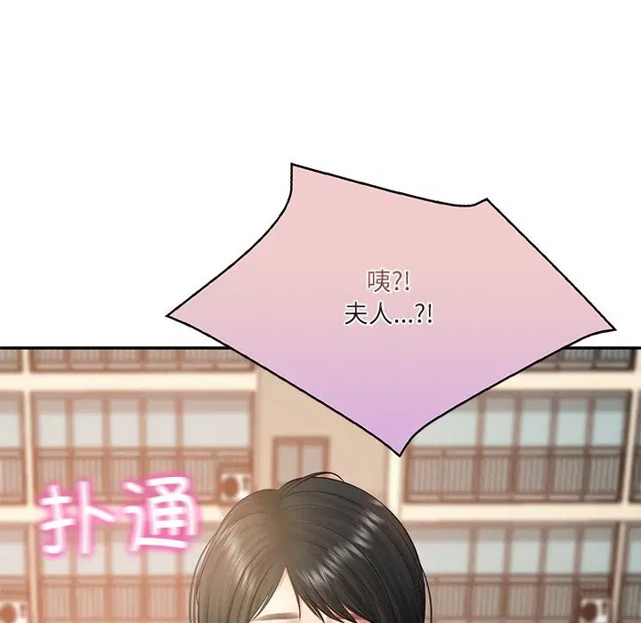 第65話