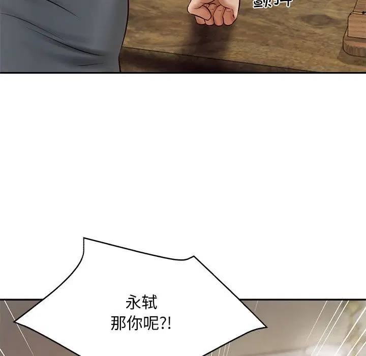 第65話