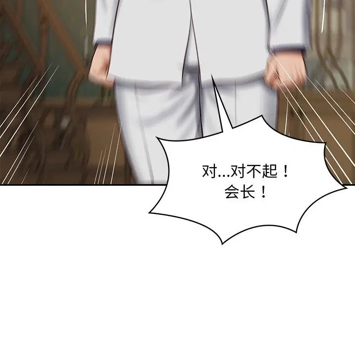 第65話