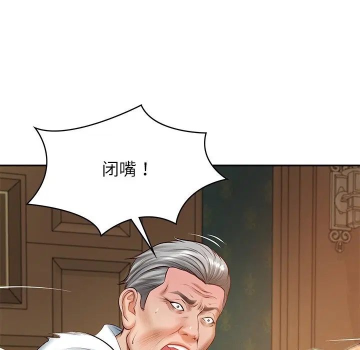 第65話