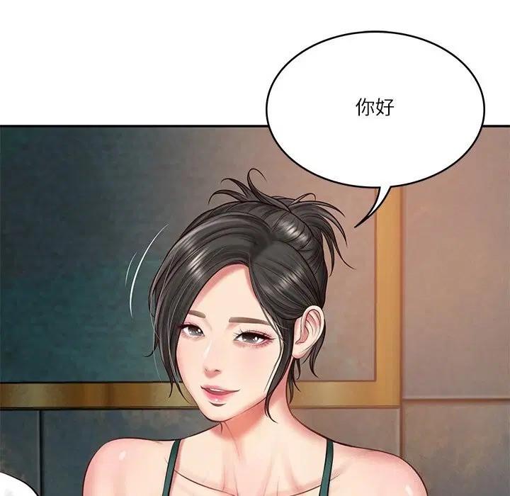 第65話