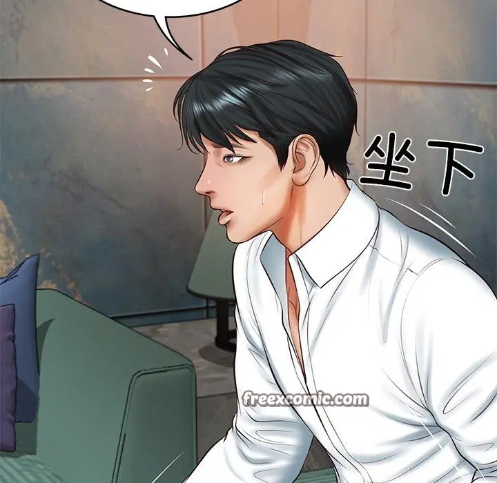 第65話