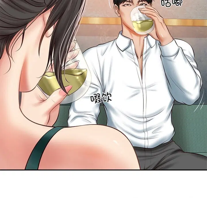 第65話
