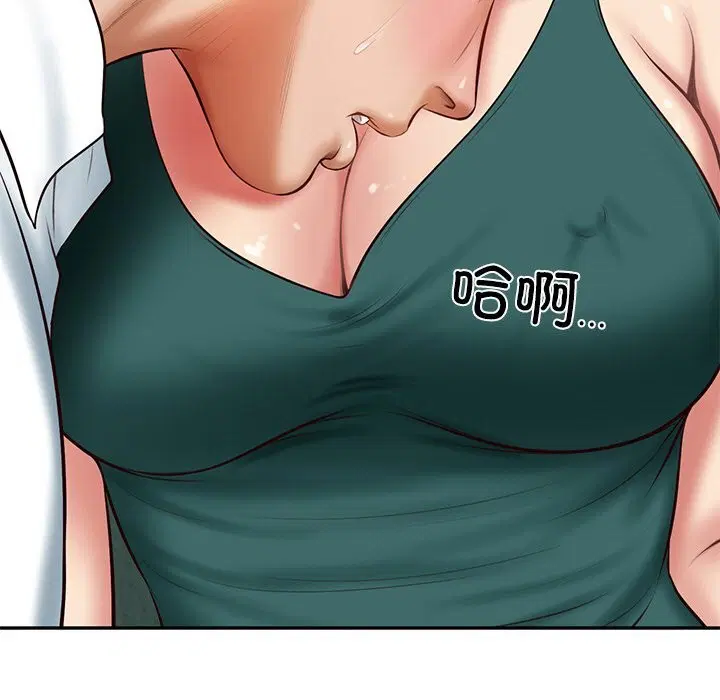 第65話