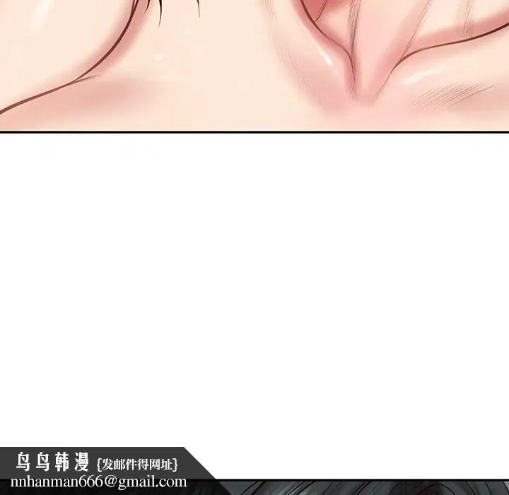 第65話