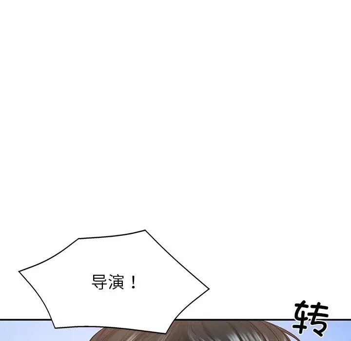 第65話