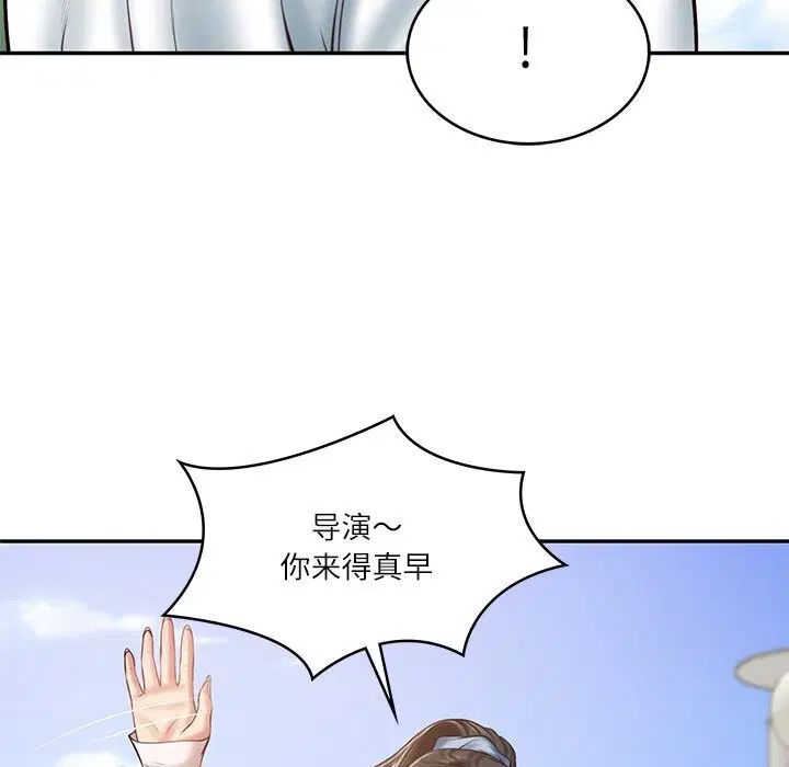 第65話