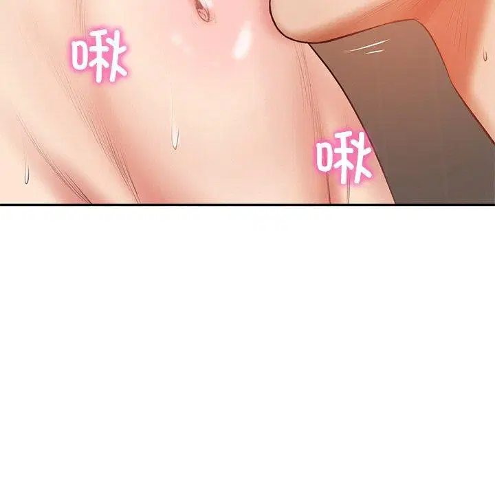 第66話