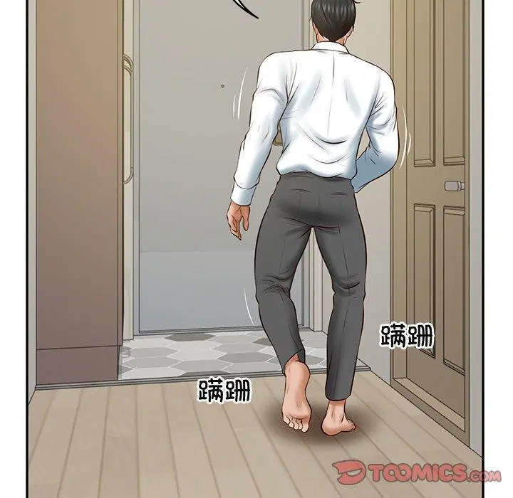 第66話