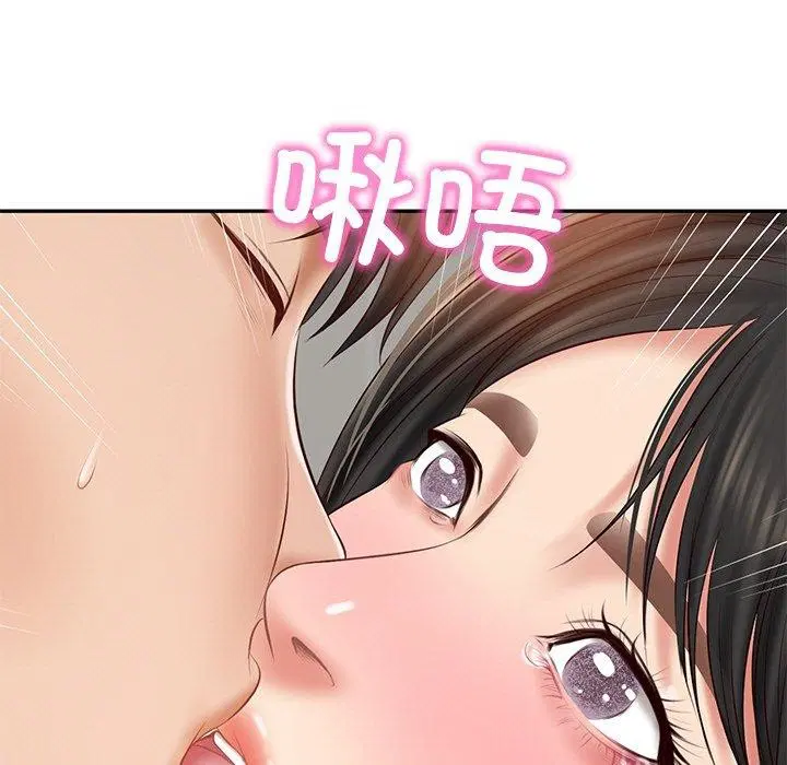 第66話
