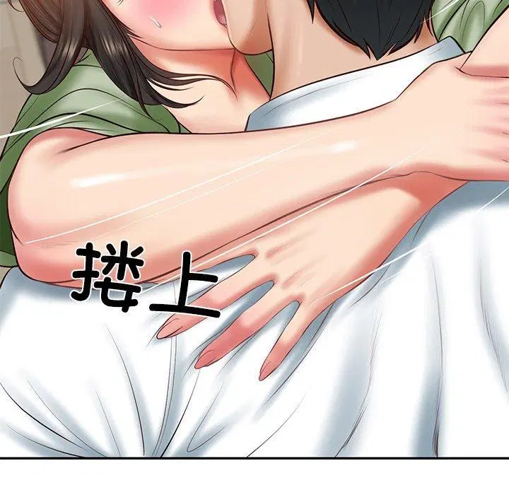 第66話