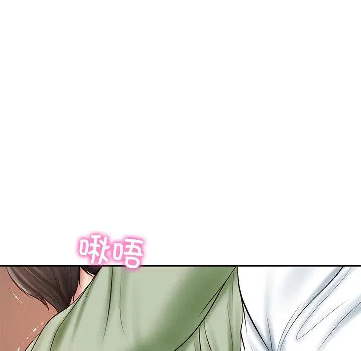 第66話