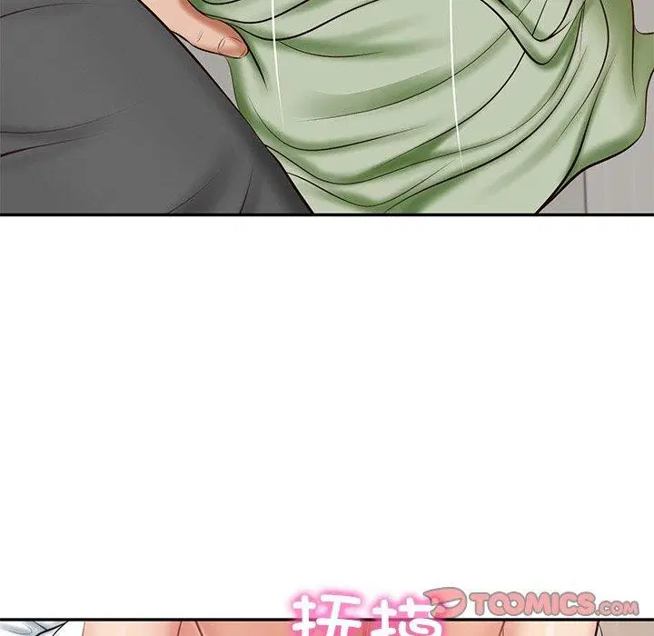 第66話