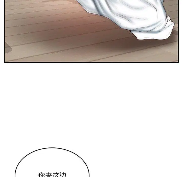 第67話