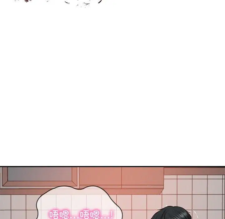 第67話