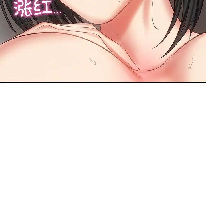 第67話