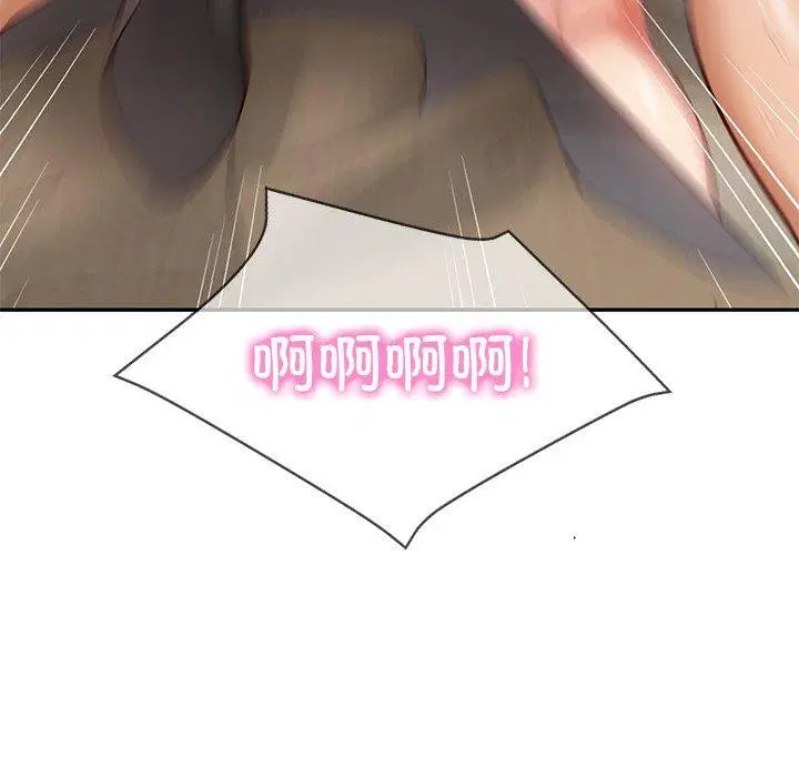 第67話