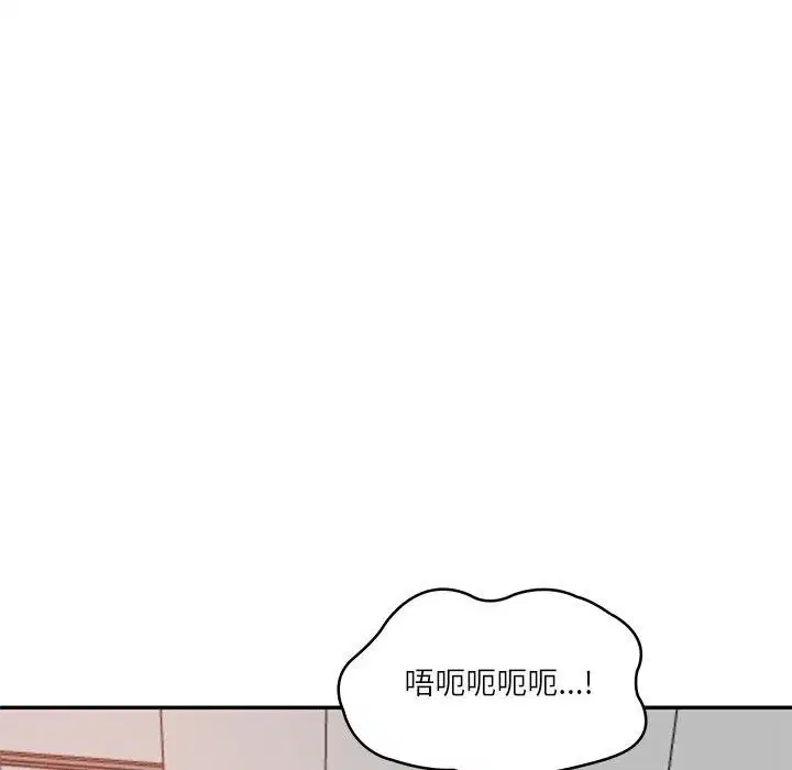第67話