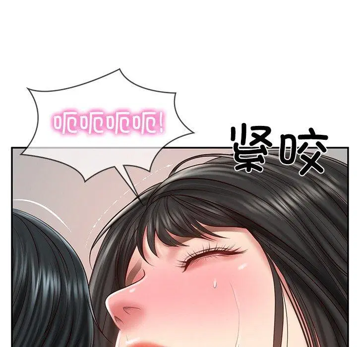 第67話