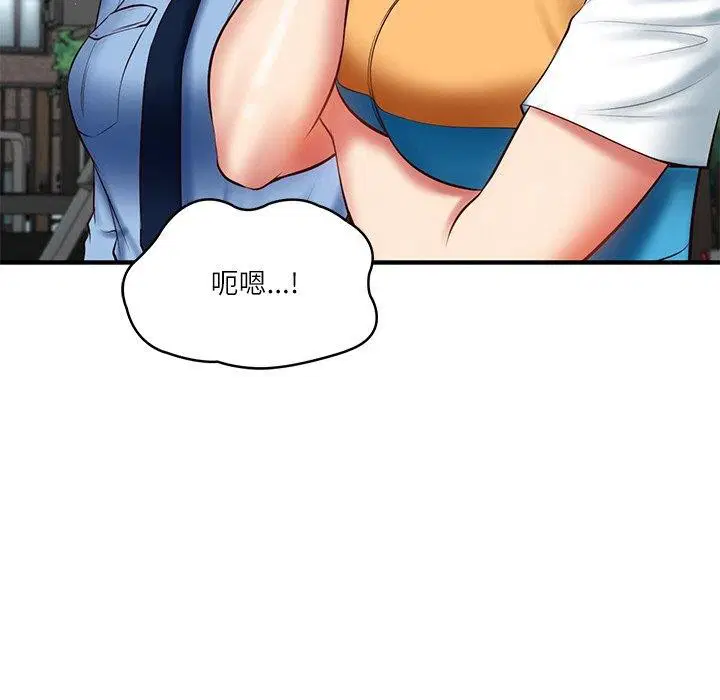 第68話