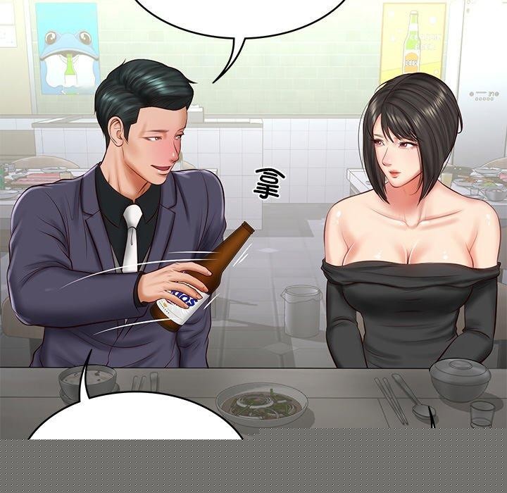 第68話