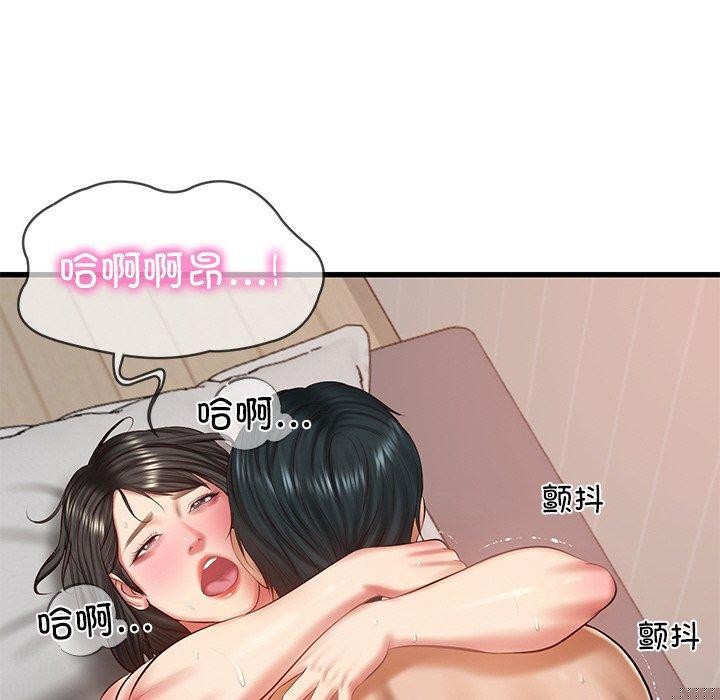 第68話