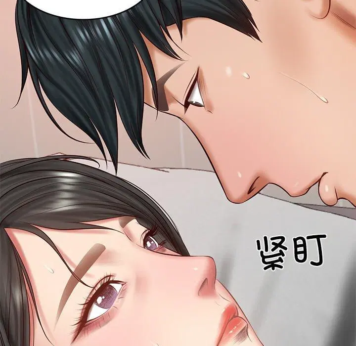 第68話