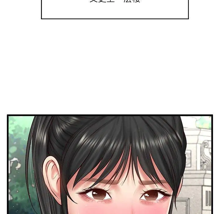 第68話