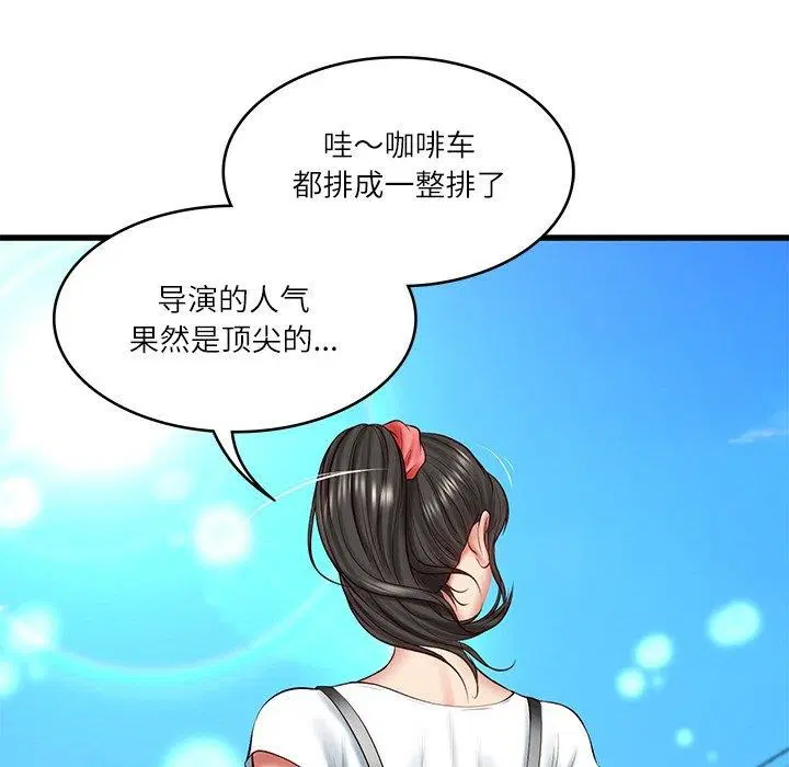 第68話