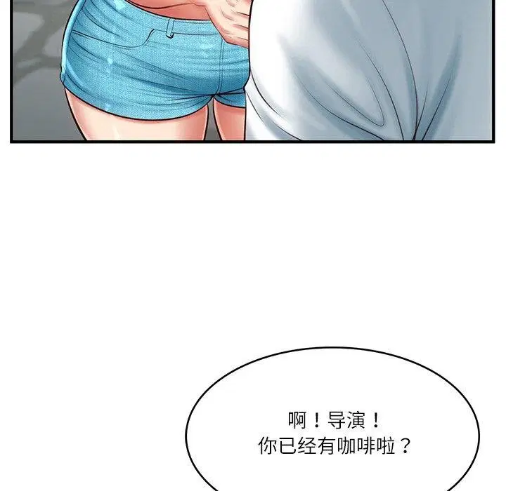 第68話