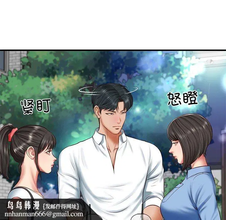 第68話